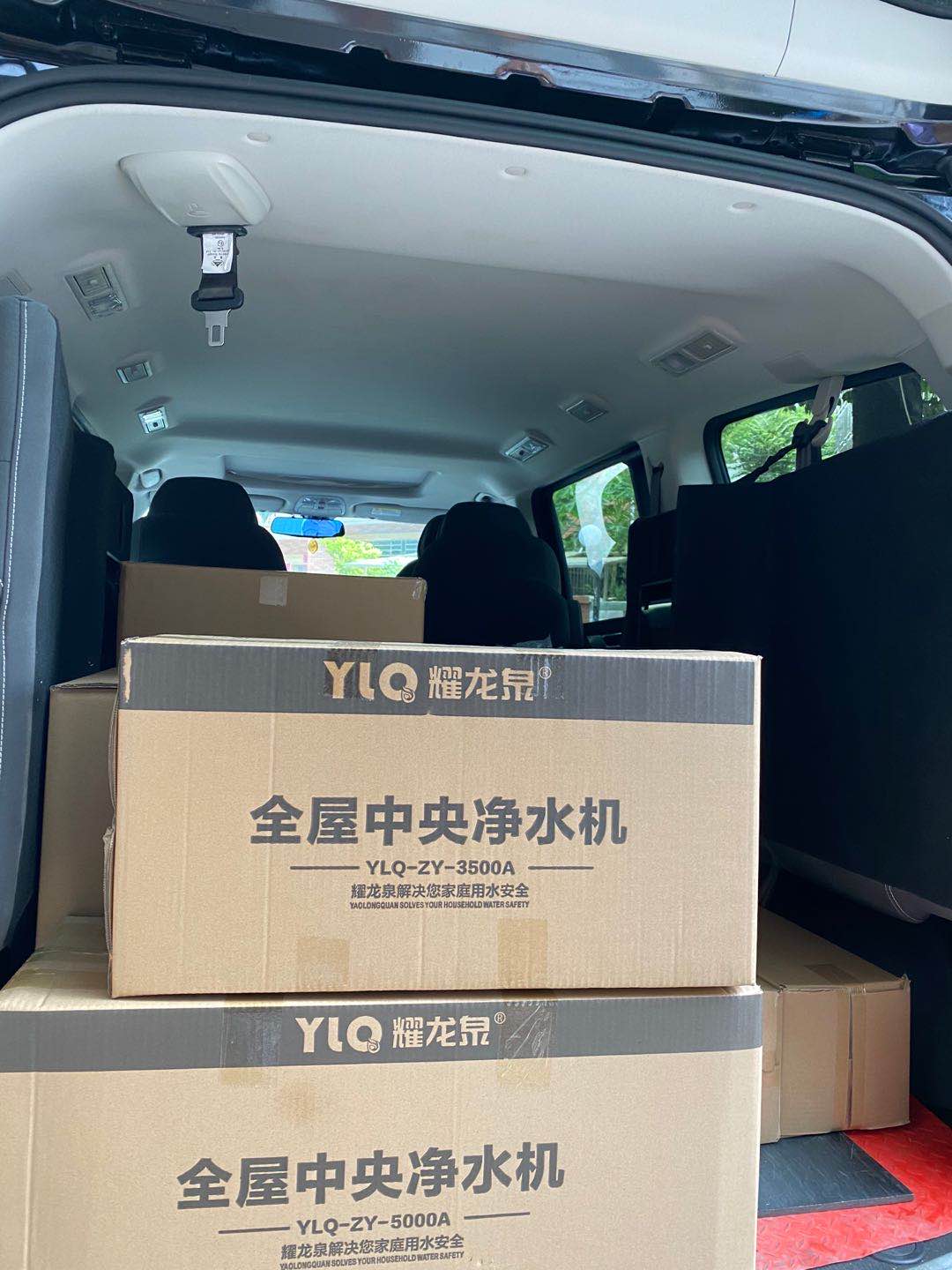 耀龙泉品牌爱心公益行，捐赠净水器关爱老年人健康